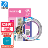 中西钓线鲢鳙艺大物主线组手工精绑成品仕挂超强拉力耐磨成品线组钓鱼主线 7.5m【鲢鳙艺】 8