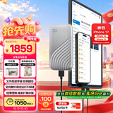 西部数据（WD）2TB NVMe 移动固态硬盘（PSSD）My Passport随行SSD type-c接口 1050MB/s 手机直连笔记本两用外接