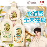 可悠然沐浴露大黄瓶美肌香氛香味持久留香沐浴液男女通用家庭套装1.65L