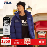 FILA斐乐保暖羽绒服男士连帽运动休闲长袖加厚外套开衫装上衣 深钴蓝-BU L 175/96A