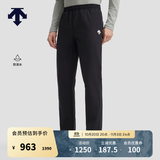 迪桑特（DESCENTE）迪桑特TRAINING系列综训运动健身男士防泼水梭织运动长裤 BK-黑色 L (175/84A)