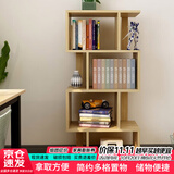 雅美乐 书架落地简易组合多层客厅书房阳台层架储物置物架子 四层