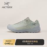 ARC'TERYX始祖鸟 KOPEC GTX 男子 徒步鞋 HABITAT/VOID LT/岩灰绿/浅空间灰 42.5