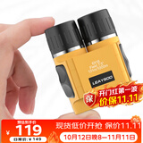 雷龙星耀6x18黄色便携小巧可折叠高清双筒望远镜户外观测儿童礼物