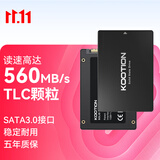 KOOTION酷霄 SSD固态硬盘 SATA3.0接口 2.5英寸 高速电脑扩容笔记本升级台式内置硬盘 【512G】X12-SATA3.0 TLC颗粒
