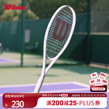 Wilson威尔胜TRIUMPH轻量合金初学拍训练休闲拍WR090710U2