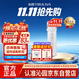 沁园净水器滤芯复合滤芯KRL3913/16/5018/UR-S51298/51045 PPCG-W10-D-MK(Ⅱ)/PPCG-T10-D-MK(Ⅱ)