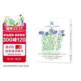 花 精装绘本 安野光雅亲自装帧设计 再现百花于自然中的楚楚风姿，辅以优雅的随笔小文，让读者充分领略自然之美 7岁-10岁  