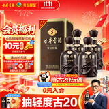 古井贡酒 年份原浆古5 浓香型白酒40.6度 500mL*4瓶整箱装 过节送礼