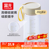 富光玻璃杯高硼硅玻璃水杯子女生便携牛奶咖啡刻度高颜值茶杯480ml