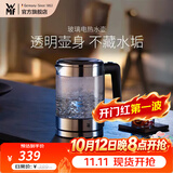 WMF 德国福腾宝 wmf电茶壶玻璃电热水壶1L 家用不锈钢电水壶1L迷你电水壶 1L 迷你电茶壶 灰色