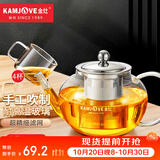 金灶（KAMJOVE） 玻璃泡茶壶耐高温304不锈钢过滤花茶壶飘逸杯煮茶壶简约式茶艺壶 A-08【800mL】搭配玻璃茶杯4个