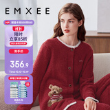 嫚熙（EMXEE）唐艺昕同款秋冬半边绒孕妇睡衣哺乳加厚月子服加绒产后家居服