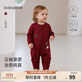 babylove【清仓】婴儿毛织连体衣秋冬款纯棉针织衣服宝宝哈衣圣诞保暖毛衣 深花红 90cm