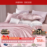 水星家纺四件套 欧式大提花轻奢床品套件双版设计床单被套床上用品 米兰之夜【贴身全棉/立体大提花】礼盒装 床单款 （被套200*230cm）