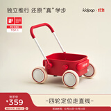 kidpop宝宝学步车可调速婴儿多功能手推车防侧翻助步车周岁礼物 活力红