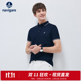 Navigare意大利小帆船凉感短袖POLO衫男夏季轻商务修身透气体恤速干运动衫 宝蓝 M 偏修身