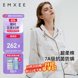 嫚熙（EMXEE）月子服春夏产后哺乳孕妇睡衣居家外出可外穿哺乳睡衣套装家居服M