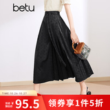 百图betu女装夏季新款半身裙新中式国潮改良版提花马面裙2403T76 黑色 S