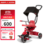 Radio Flyer瑞飞儿儿童三轮车遛娃神器宝宝1-5岁骑行脚踏车手推车童车玩具车 【四合一】 #469 1-5岁