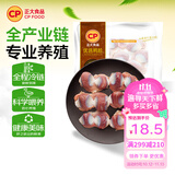 正大鸭胸肉鸭舌鸭头鸭脖鸭腿鸭胗鸭心鸭翅生鲜鸭货烧烤食材 鸭胗500g