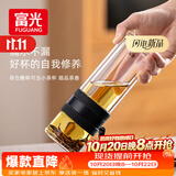 富光双层玻璃杯 泡茶杯茶水分离杯子 高硼硅玻璃水杯商务男女士290ML