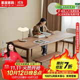 果漫白蜡木实木大长书桌子客厅工作台办公桌简约餐桌工作台大板桌茶桌 进口松木：长180*宽90*高75cm 热销标准款