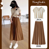 妍莉芬（yanlifen）夏装搭配一整套女2025茶系穿搭梨形身材气质阔腿裤两件套装裙裤子 杏色上衣+褐色裙裤 L 【100-115斤】