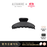 亚历山大（ALEXANDRE DE PARIS）欧美风抓夹鲨鱼夹慵懒穿搭发夹7705发饰送礼礼物 N黑色礼盒