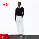 H&M女装毛针织衫夏季慵懒风休闲打底衫短款开衫内搭外套0579541 黑色001 XXS 150/76