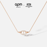 APM Monaco猪鼻子项链毛衣链女款轻奢锁骨链送女生生日礼物