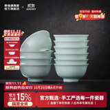 景德镇（jdz）陶瓷饭碗影青瓷餐具套装无铅高温瓷碗碟面碗汤盘乔迁洗碗机可用 流影饭碗（十只装）