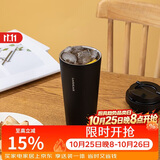 乐扣乐扣（LOCK&LOCK）遇见元气保温保冷咖啡杯弹跳盖男女颜值水杯550ML黑色