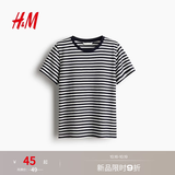 H&M女装T恤夏季圆领时尚休闲简约宽松短袖上衣1270848 白色/海军蓝条纹 M 165/96