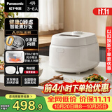 松下（Panasonic）【国家补贴】Xtra零零煲青春版电饭煲0涂层内胆不粘锅不锈钢无涂层电饭锅家用4-5个人4升SR-DKS151
