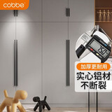 卡贝（cobbe）衣柜门拉手柜门橱柜抽屉把手现代简约加长柜子拉手五金配件家用 L型拉手-800mm长