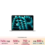 苹果/苹果AI/MacBook Air13英寸M5 (10+8核) 16G 512G银色笔记本电脑【教育优惠】MDH74CH/A