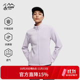 奥索卡2025年秋冬PolarFleece极地抓绒衣外套速干透气保暖女 灰丁香 2XL (180)