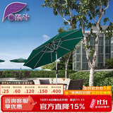 紫叶（ziye） 钓鱼伞户外遮阳伞庭院伞咖啡厅沙滩伞2.7米圆形配32KG水箱