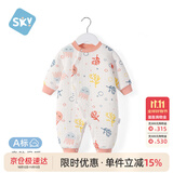 舒贝怡婴儿衣服新生儿连体衣满月宝宝哈衣秋冬保暖周岁男女童爬爬服粉90