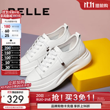 百丽（Belle）双11小白鞋女鞋商场款厚底增高一脚蹬单鞋透气休闲鞋U8N1DAM3 白色 38 (240mm)