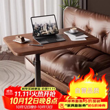 木双福床边桌可移动升降电脑桌客厅沙发可折叠书桌家用卧室学习桌写字桌
