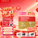 Sandisk闪迪2TB TF(MicroSD)内存卡4K极速金卡A2 V30 U3兼容大疆Pocket3/4P/Action 6运动相机/无人机存储卡