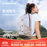 迪卡侬【门店自提】登山包徒步背包双肩包NH100书包学生城市轻户外出差 浅米灰-20L