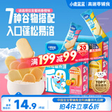 小鹿蓝蓝婴幼儿多谷物脆松香米饼蜜桃香橙味  婴儿宝宝零食儿童磨牙饼36g