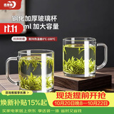 青苹果加大钢化玻璃水杯500ml*2 耐摔耐热马克杯杯办公饭店家用待客