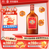 劲牌中国劲酒 35度 520mL 单瓶装 养生酒 自饮 送礼