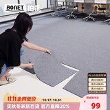 柏能商用办公室地毯酒店会议室高级感专用方块拼接地毯大面积8片装