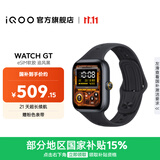 iQOO WATCH GT 智能AI手表 蓝河操作系统 地图导航 21天超长续航 运动健康心率监测 电话手表手环穿戴 【追风黑】eSIM版 软胶