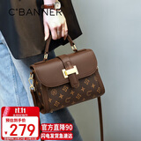 千百度（C.BANNER）包包女包斜挎包单肩手提轻奢印花挎包生日礼物高级感送女友老婆